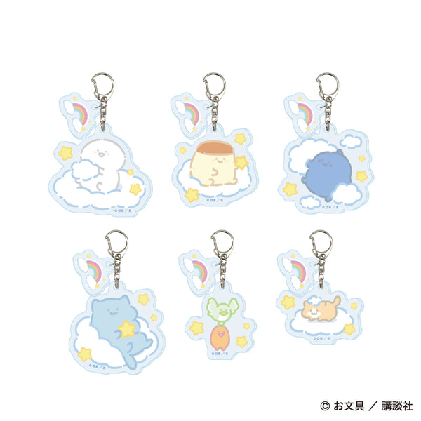 『お文具といっしょ』パーツ付きアクリルキーホルダー04/ぷかぷかお空ver. コンプリートセット(全6種)(描き下ろしイラスト)