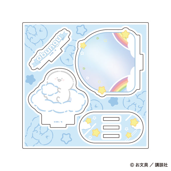 『お文具といっしょ』アクリルスタンドプレート07/お文具さん ぷかぷかお空ver.(描き下ろしイラスト)