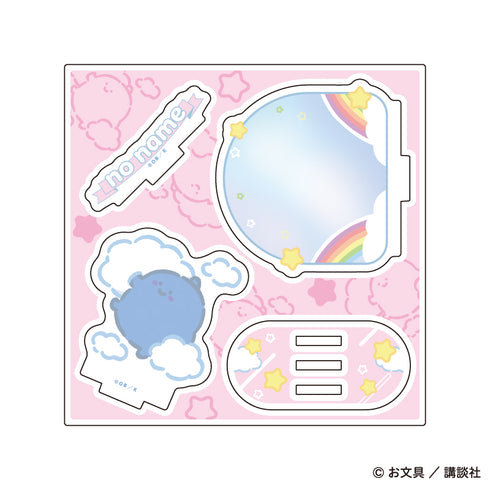 『お文具といっしょ』アクリルスタンドプレート09/名も無き者 ぷかぷかお空ver.(描き下ろしイラスト)