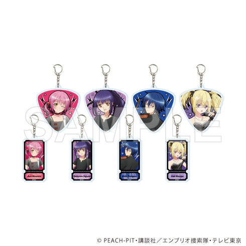 "Shugo Chara!" Acrylic Keychain 04 / Band Ver. Complete Set (All 8 Varieties) (Newly Drawn Illustration)