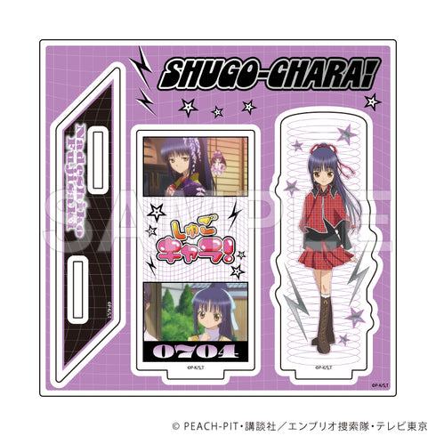 《守护甜心!》亚克力立牌15/藤咲奈德希子(场景插画)