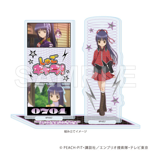 《守护甜心!》亚克力立牌15/藤咲奈德希子(场景插画)