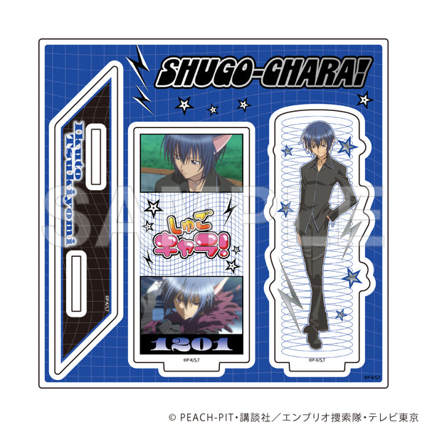 "Shugo Chara!" Acrylic Stand Plate 16 / Tsukuyomi Ict (Scene Illustration)