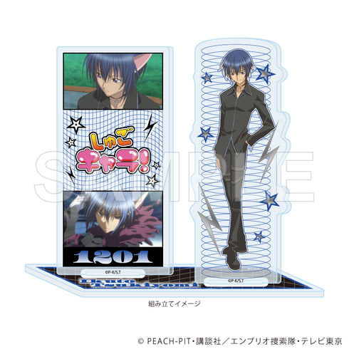 "Shugo Chara!" Acrylic Stand Plate 16 / Tsukuyomi Ict (Scene Illustration)