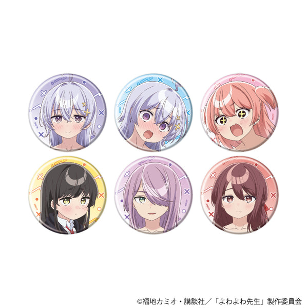 《软弱老师》徽章02/全套B(共6种)(官方插画)