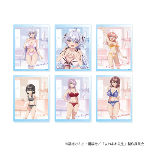 《软弱老师》亚克力卡02/全套B(共6种)(官方插画)