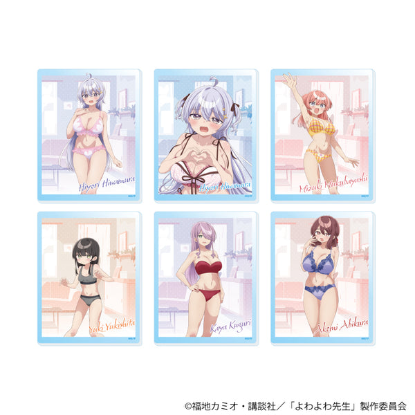 《软弱老师》亚克力卡02/全套B(共6种)(官方插画)