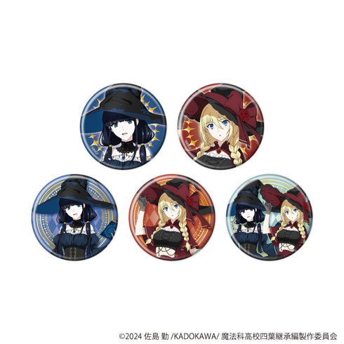 『魔法科高校の劣等生 四葉継承編』缶バッジ09/魔女ver. コンプリートセット(全5種)(描き下ろしイラスト)