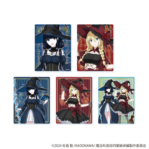 『魔法科高校の劣等生 四葉継承編』アクリルカード06/魔女ver. コンプリートセット(全5種)(描き下ろしイラスト)