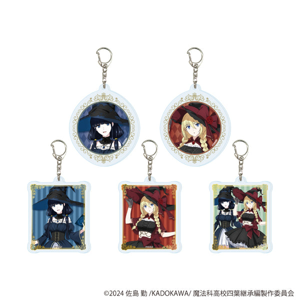 『魔法科高校の劣等生 四葉継承編』アクリルキーホルダー01/魔女ver. コンプリートセット(全5種)(描き下ろしイラスト)