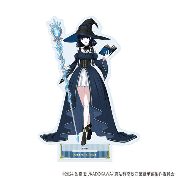 『魔法科高校の劣等生 四葉継承編』アクリルスタンド03/司波深雪 魔女ver.(描き下ろしイラスト)