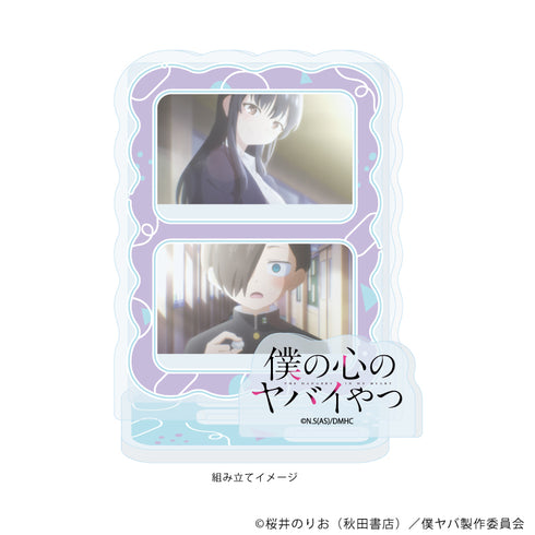 『僕の心のヤバイやつ』アクリルスタンドプレート02/B(場面写イラスト)