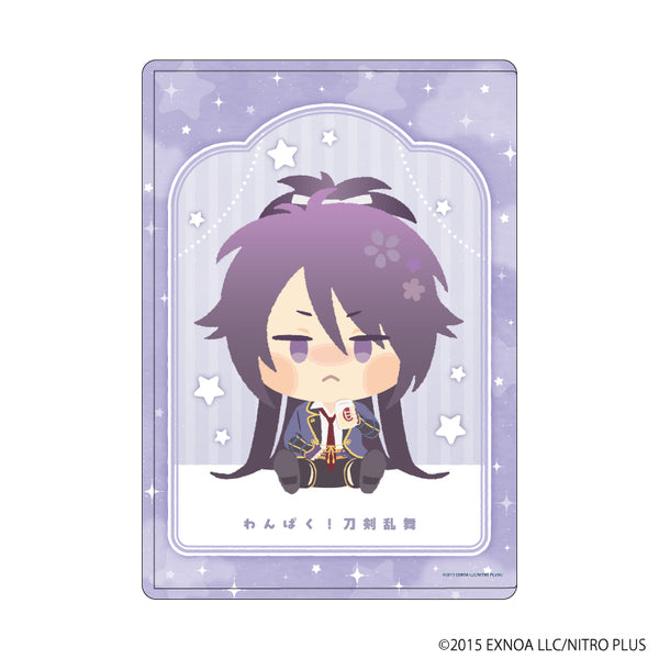 『わんぱく!刀剣乱舞』硬質クリアケース58/ふどうゆきみつ