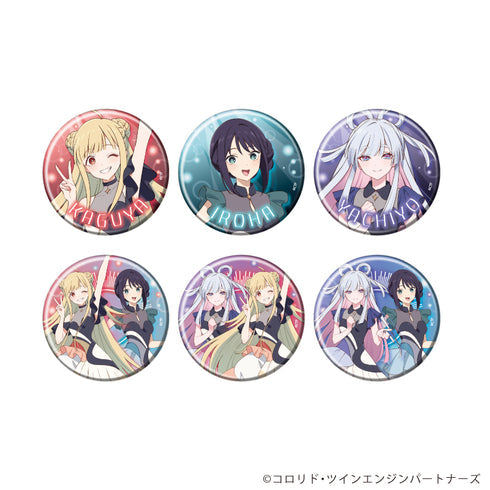 『超かぐや姫!』缶バッジ03/ブラインド(全6種)(描き下ろしイラスト)【BOX】【202608再販】