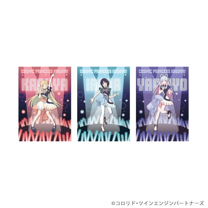 超かぐや姫!』REPLICA GENGA 3枚セット01/かぐや&酒寄彩葉&月見ヤチヨ