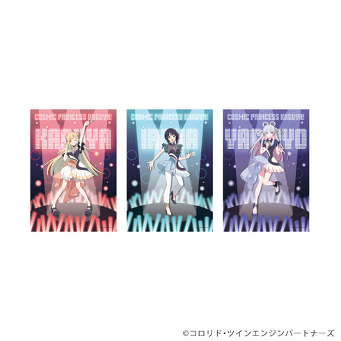 『超かぐや姫!』REPLICA GENGA 3枚セット01/かぐや&酒寄彩葉&月見ヤチヨ (描き下ろしイラスト)【202608再販】