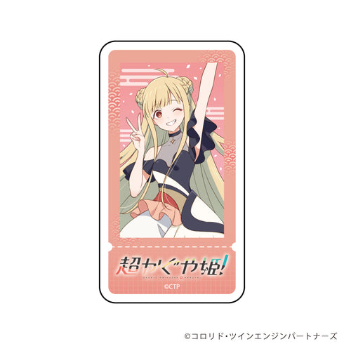 『超かぐや姫!』ダイカットステッカー01/かぐや(描き下ろしイラスト)