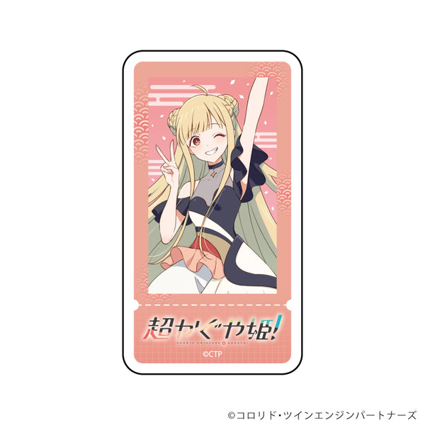 『超かぐや姫!』ダイカットステッカー01/かぐや(描き下ろしイラスト)