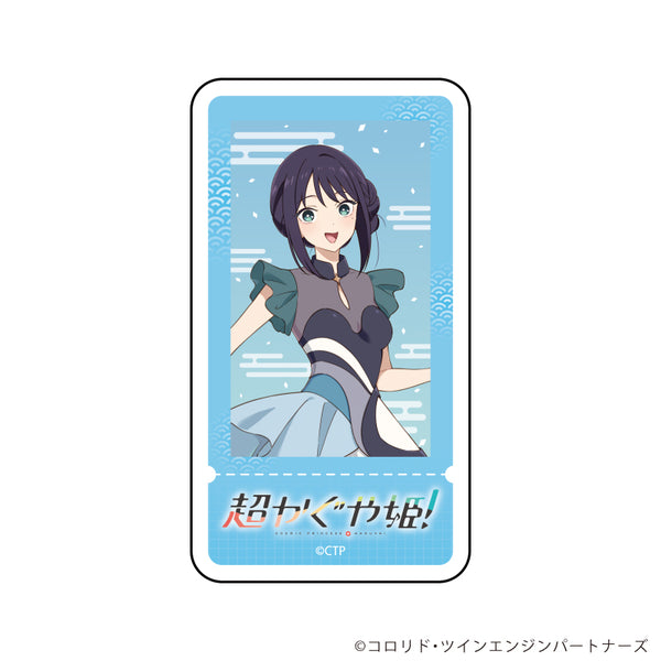 『超かぐや姫!』ダイカットステッカー02/酒寄彩葉(描き下ろしイラスト)