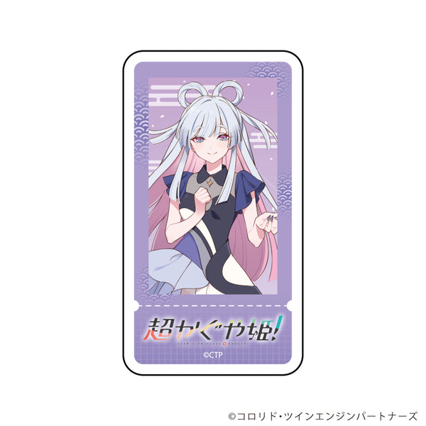 『超かぐや姫!』ダイカットステッカー03/月見ヤチヨ(描き下ろしイラスト)