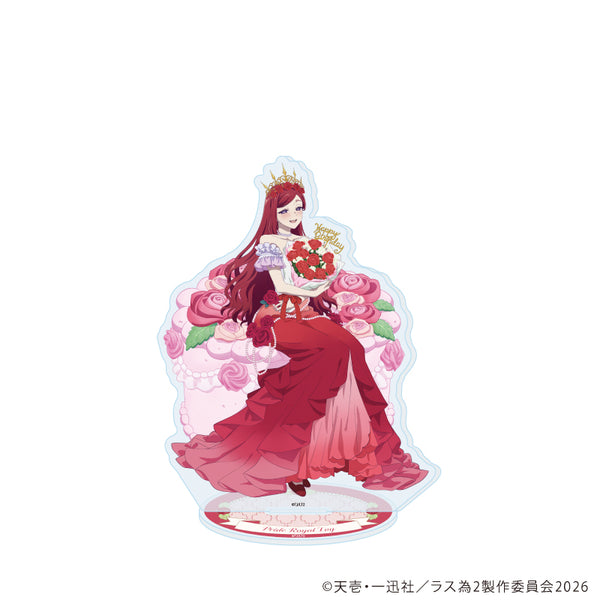 『悲劇の元凶となる最強外道ラスボス女王は民の為に尽くします。Season2』アクリルスタンド31/プライド(描き下ろしイラスト)
