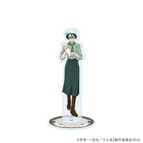 『悲劇の元凶となる最強外道ラスボス女王は民の為に尽くします。Season2』アクリルスタンド32/ステイル(描き下ろしイラスト)