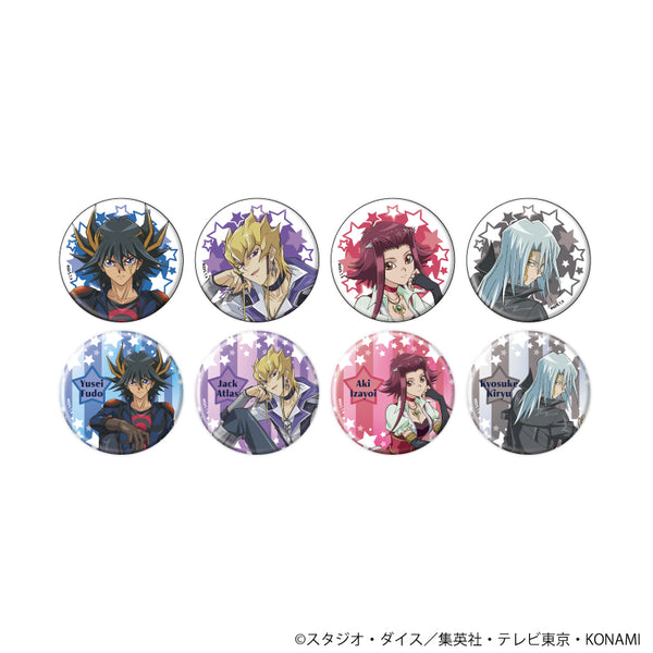 『遊☆戯☆王5D's』缶バッジ13/コンプリートセット(全8種)(描き下ろしイラスト)