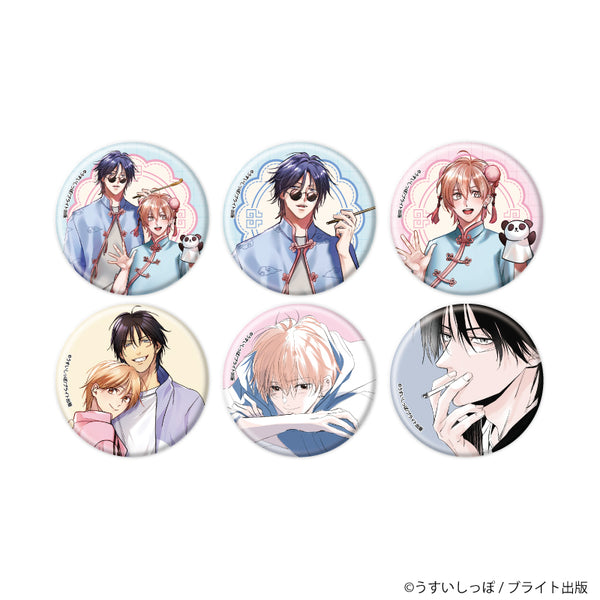 『ずるい男に拾われました』缶バッジ01/コンプリートセット(全6種)(公式&描き下ろしイラスト)