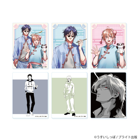 『ずるい男に拾われました』アクリルカード01/コンプリートセット(全6種)(公式&描き下ろしイラスト)