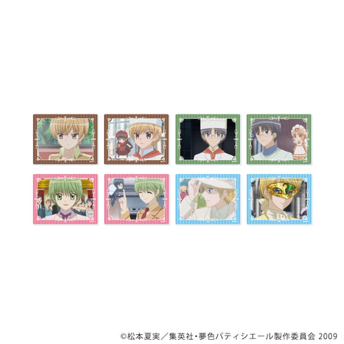 『夢色パティシエール』アクリルカード01/コンプリートセット(全8種)(場面写イラスト)