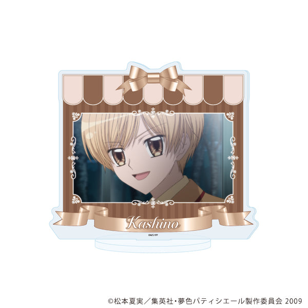 『夢色パティシエール』アクリルスタンド01/樫野 真(場面写イラスト)