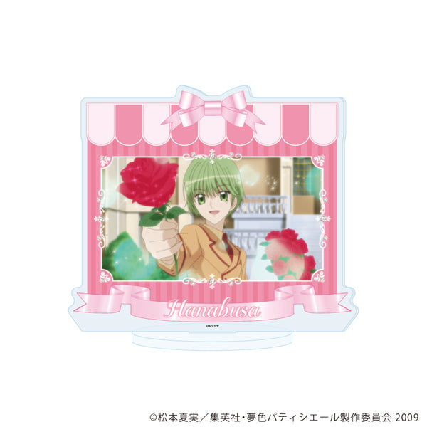『夢色パティシエール』アクリルスタンド03/花房五月(場面写イラスト)