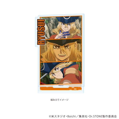 『Dr.STONE』アクリルスタンドプレート36/七海龍水(場面写イラスト)