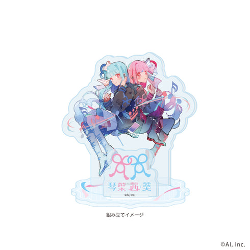 『琴葉 茜・葵』アクリルスタンドプレート06/琴葉 茜&琴葉 葵F(公式イラスト)