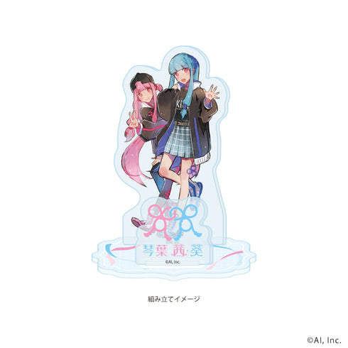 『琴葉 茜・葵』アクリルスタンドプレート09/琴葉 茜&琴葉 葵I(公式イラスト)