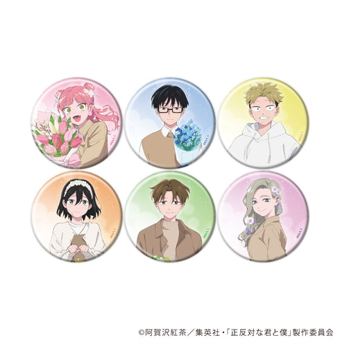 『正反対な君と僕』缶バッジ03/花ver. コンプリートセット(全6種)(描き下ろしイラスト)