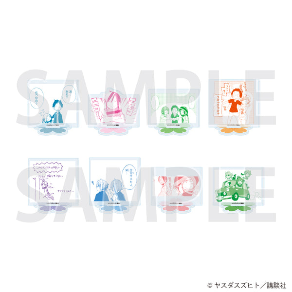 『夜桜四重奏 ~ヨザクラカルテット~』アクリルぷちスタンド02/コンプリートセット(全8種)(公式イラスト)