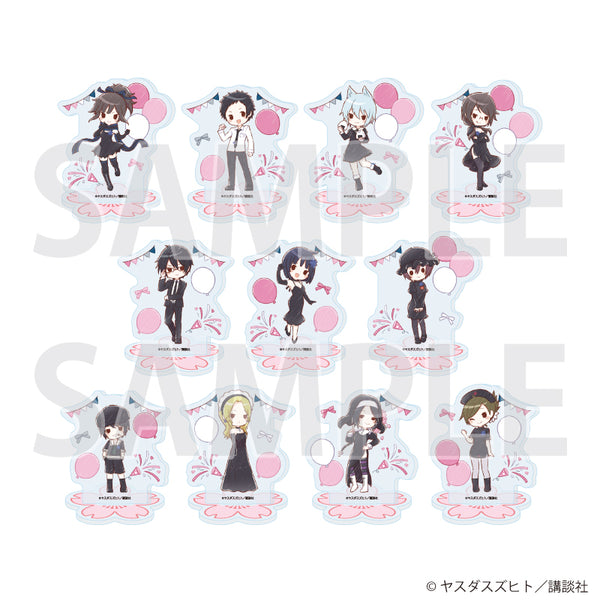 『夜桜四重奏 ~ヨザクラカルテット~』アクリルぷちスタンド03/コンプリートセット(全11種)(グラフアートイラスト)