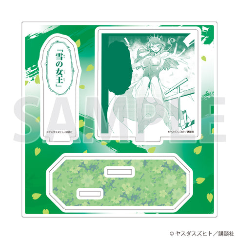 『夜桜四重奏 ~ヨザクラカルテット~』アクリルスタンドプレート11/パターンe(公式イラスト)