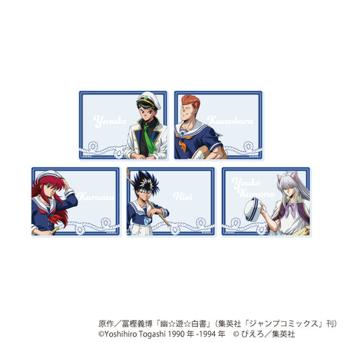 『幽☆遊☆白書』アクリルカード07/マリンver. コンプリートセット(全5種)(描き下ろしイラスト)