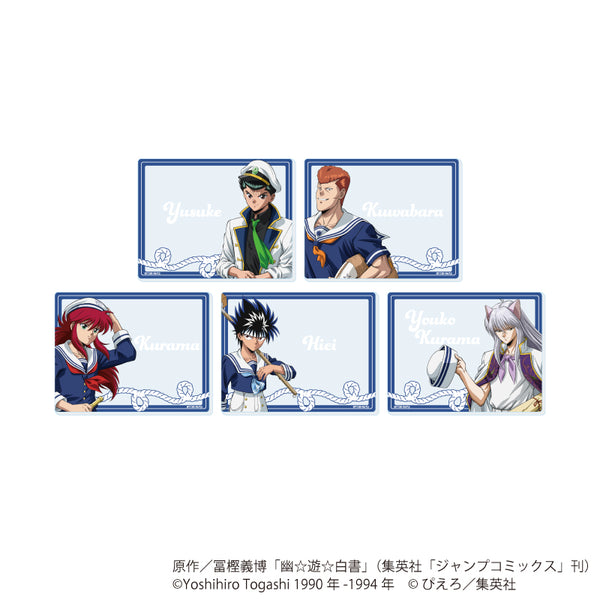 『幽☆遊☆白書』アクリルカード07/マリンver. コンプリートセット(全5種)(描き下ろしイラスト)