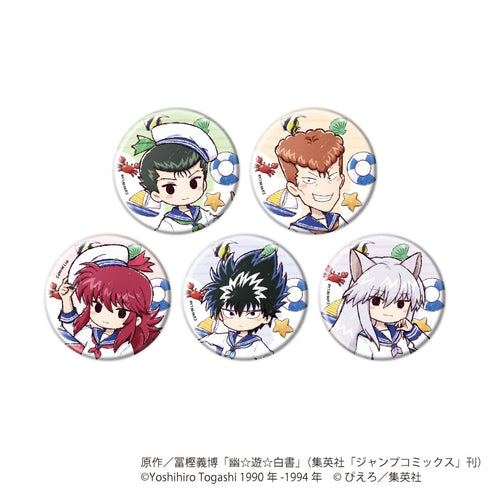 『幽☆遊☆白書』缶バッジ37/マリンver. コンプリートセット(全5種)(グラフアートイラスト)