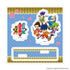 "Goemon: All-Star Gathering!" Acrylic Stand Plate 01 / Group Shot (Official Illustration)