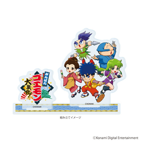 "Goemon: All-Star Gathering!" Acrylic Stand Plate 01 / Group Shot (Official Illustration)