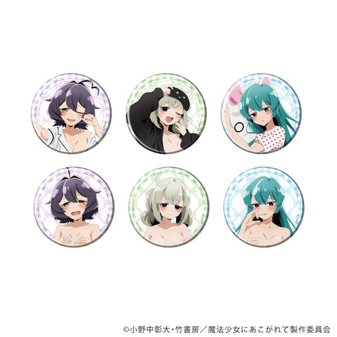『魔法少女にあこがれて』缶バッジ26/ブラインド(全6種)(描き下ろしイラスト)【BOX】【202607再販】
