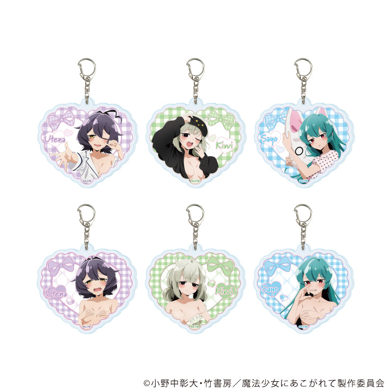 魔法少女にあこがれて』アクリルキーホルダー12/コンプリートセット(全