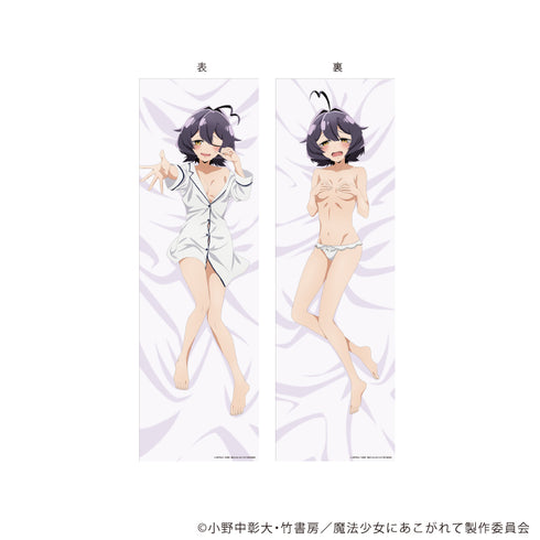 《憧憬魔法少女》抱枕套01/柊宇田奈(全新繪製插圖)