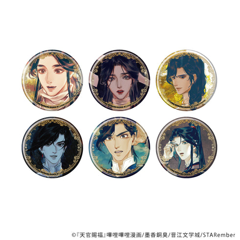 『天官賜福』缶バッジ03/コンプリートセット(全6種)(公式イラスト)