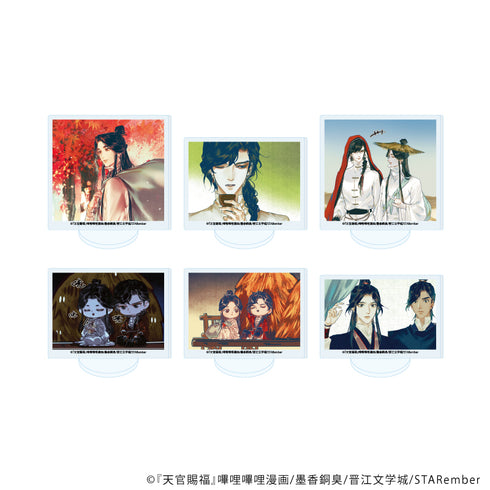 『天官賜福』アクリルぷちスタンド01/コンプリートセット(全6種)(公式イラスト)