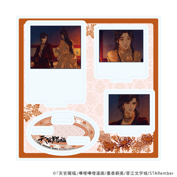 『天官賜福』アクリルスタンドプレート04/A(公式イラスト)
